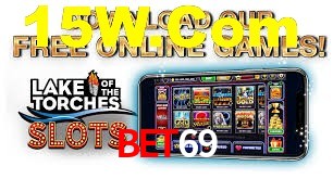 Basketball Betting Bet69